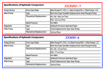 ZX300-6&7 comparation.png