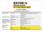 EX1200-7B.png